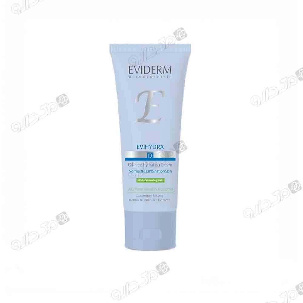 کرم آبرسان پوست چرب و مختلط اویدرم